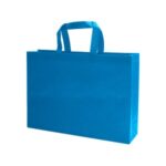 Heat Sealed Non-Woven Shopping Tote Bag (16”X12”X4”)