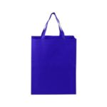 Heat Sealed Non-Woven Shopping Tote Bag (12”×15”×4”）